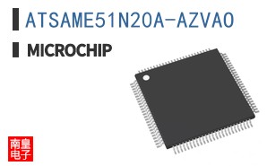 ATSAME51N20A-AZVAO