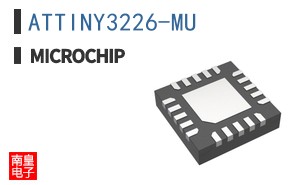 ATTINY3226-MU