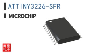ATTINY3226-SFR