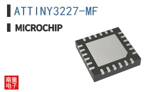 ATTINY3227-MF