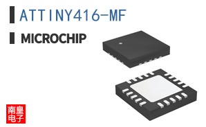 ATTINY416-MF