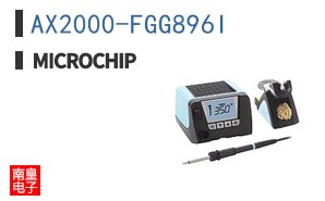 AX2000-FGG896I