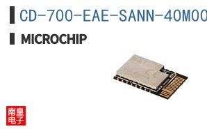 CD-700-EAE-SANN-40M0000000