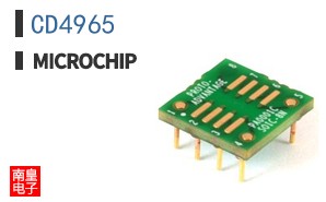 CD4965