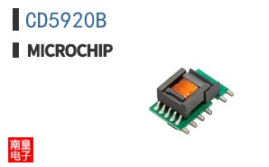 CD5920B