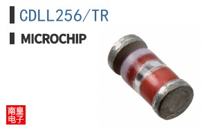 CDLL256/TR