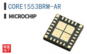 CORE1553BRM-AR