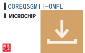 COREQSGMII-OMFL
