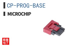 CP-PROG-BASE