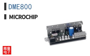 DME800
