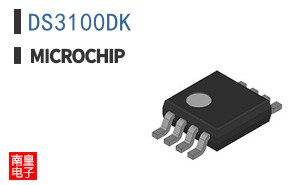 DS3100DK