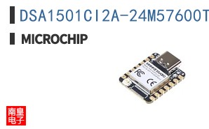 DSA1501CI2A-24M57600TVAO