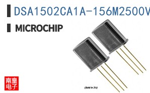 DSA1502CA1A-156M2500VAO