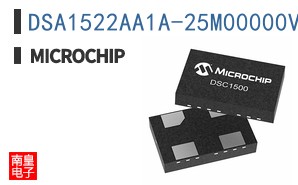DSA1522AA1A-25M00000VAO