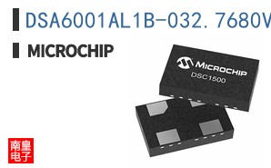 DSA6001AL1B-032.7680VAO