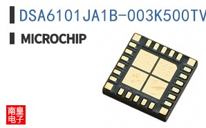 DSA6101JA1B-003K500TVAO