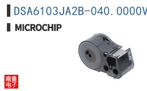 DSA6103JA2B-040.0000VAO