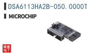 DSA6113HA2B-050.0000TVAO
