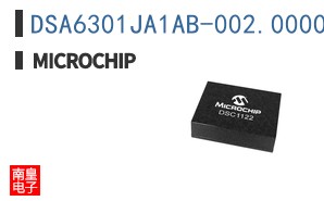 DSA6301JA1AB-002.0000VAO