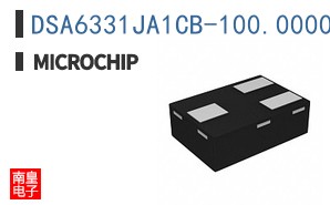 DSA6331JA1CB-100.0000TVAO
