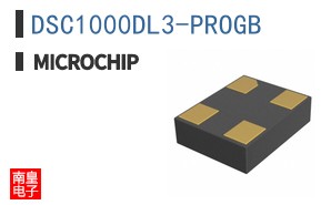 DSC1000DL3-PROGB