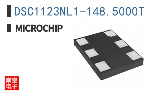 DSC1123NL1-148.5000T
