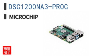 DSC1200NA3-PROG