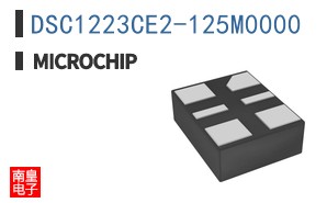 DSC1223CE2-125M0000