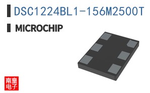DSC1224BL1-156M2500T