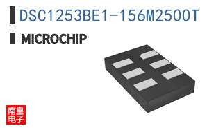 DSC1253BE1-156M2500T