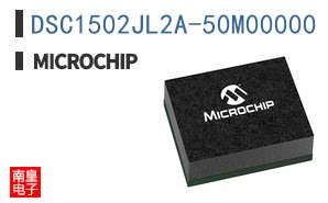 DSC1502JL2A-50M00000