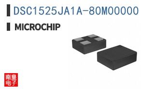 DSC1525JA1A-80M00000