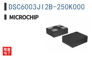 DSC6003JI2B-250K000