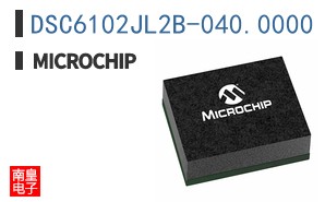 DSC6102JL2B-040.0000