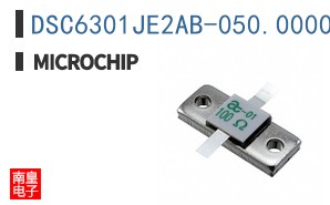 DSC6301JE2AB-050.0000T