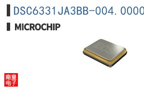 DSC6331JA3BB-004.0000T