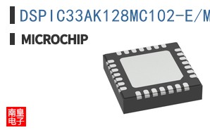 DSPIC33AK128MC102-E/M7