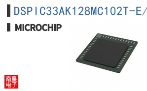 DSPIC33AK128MC102T-E/SS