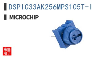 DSPIC33AK256MPS105T-I/PT