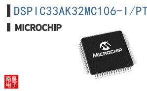 DSPIC33AK32MC106-I/PT