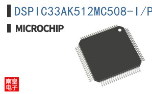 DSPIC33AK512MC508-I/PT