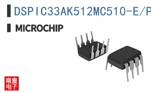 DSPIC33AK512MC510-E/PT
