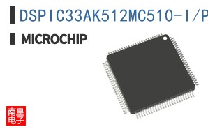 DSPIC33AK512MC510-I/PT