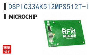 DSPIC33AK512MPS512T-I/PT