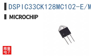 DSPIC33CK128MC102-E/M6