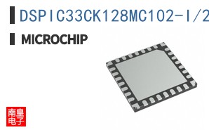 DSPIC33CK128MC102-I/2N