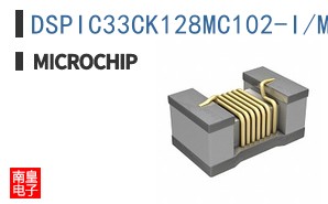 DSPIC33CK128MC102-I/M6