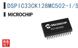 DSPIC33CK128MC502-I/SS