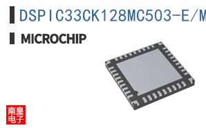 DSPIC33CK128MC503-E/M5