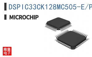 DSPIC33CK128MC505-E/PT